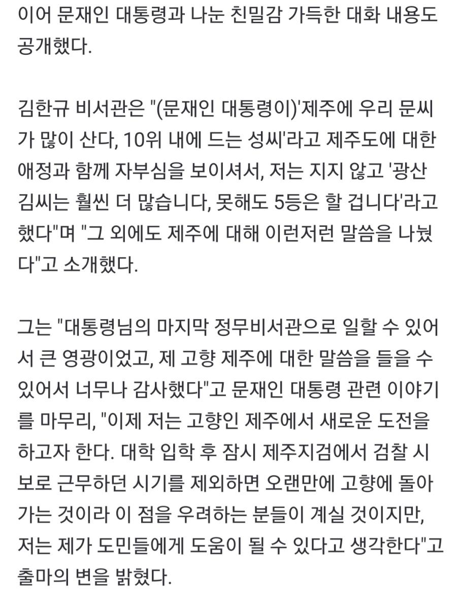 Screenshot_20220430-180125_NAVER.jpg