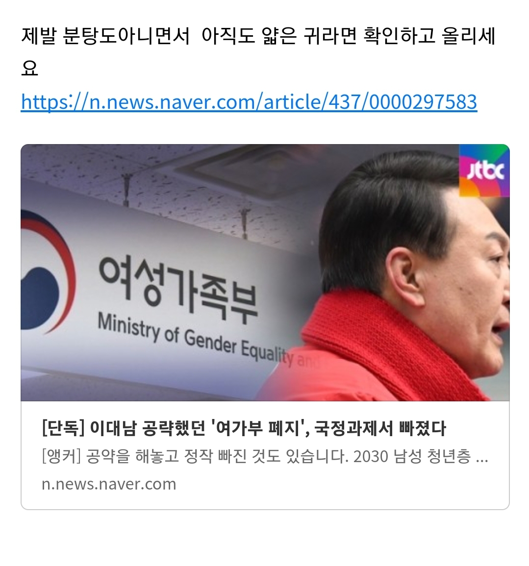 Screenshot_20220503-145316_Naver Cafe.jpg