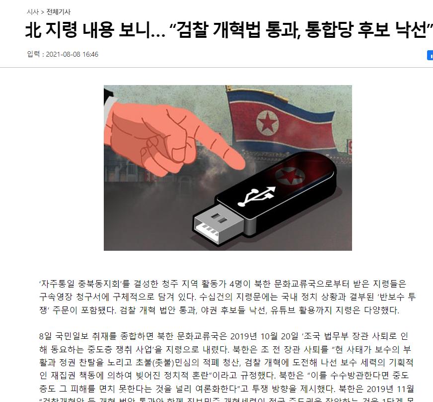 캡처.PNG.jpg