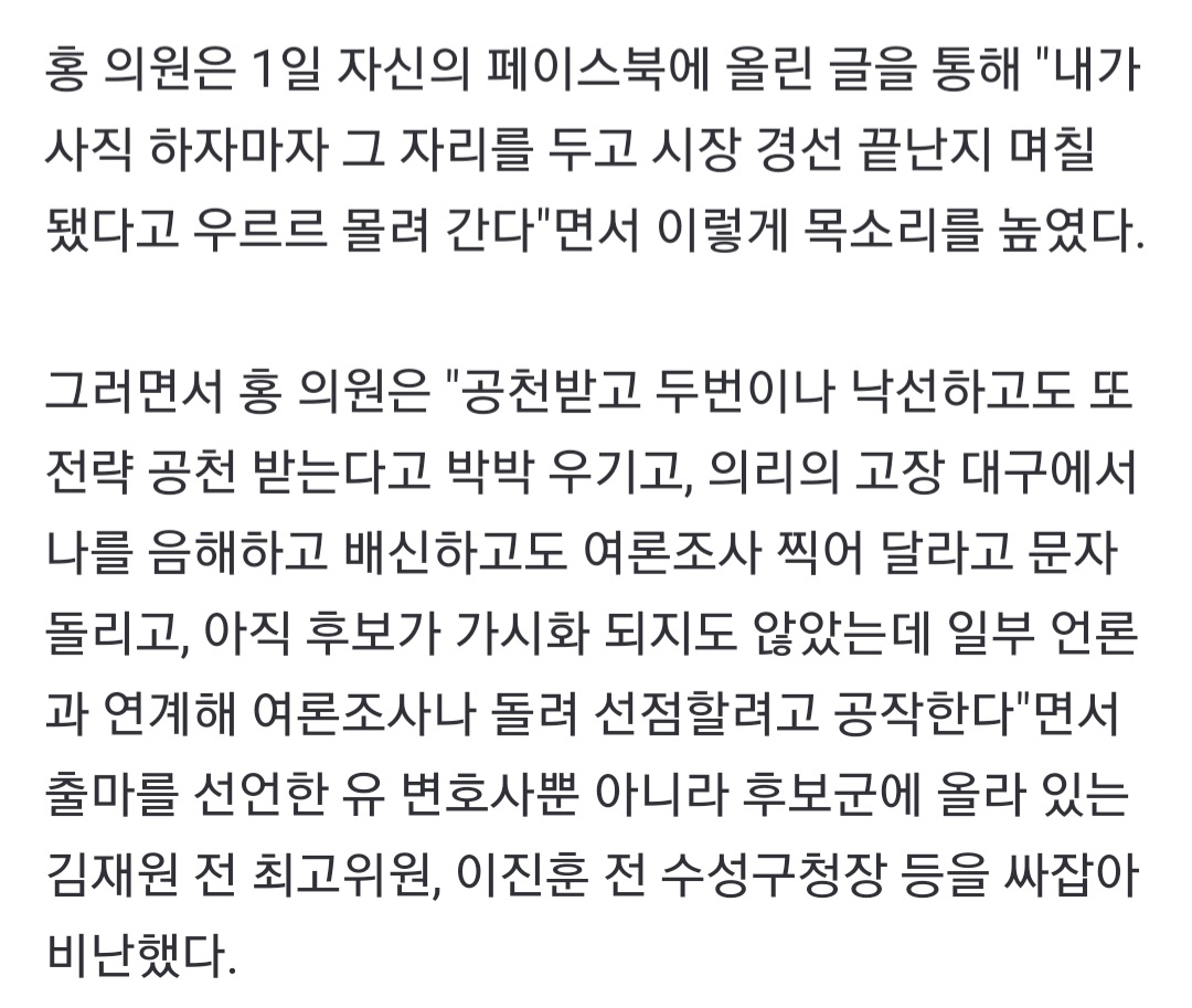 Screenshot_20220502-205114_NAVER.jpg