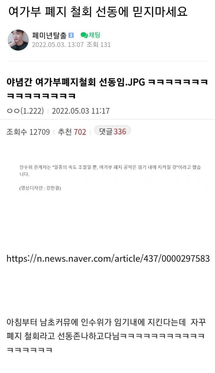 Screenshot_20220503-145153_Naver Cafe.jpg