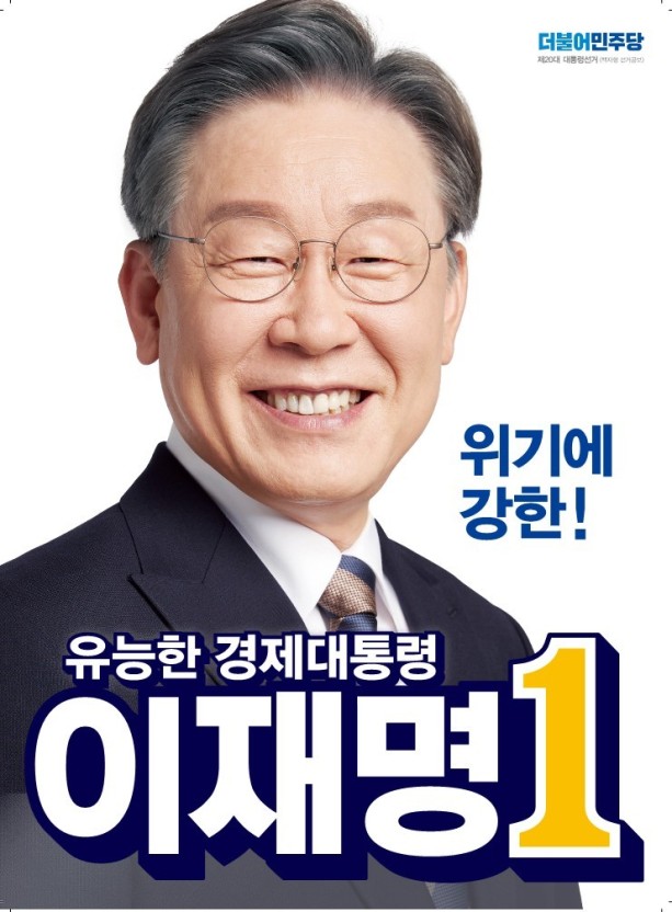 찢포스터.jpg