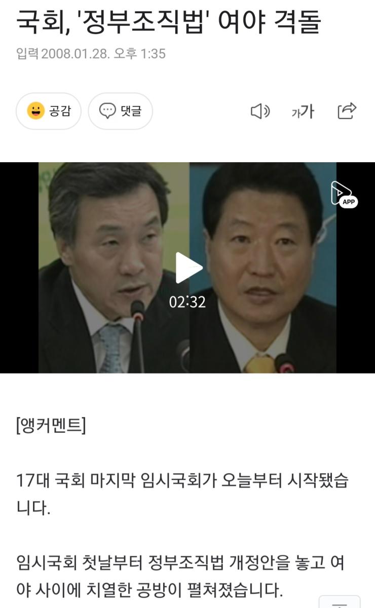 Screenshot_20220504-103233_Samsung Internet.jpg