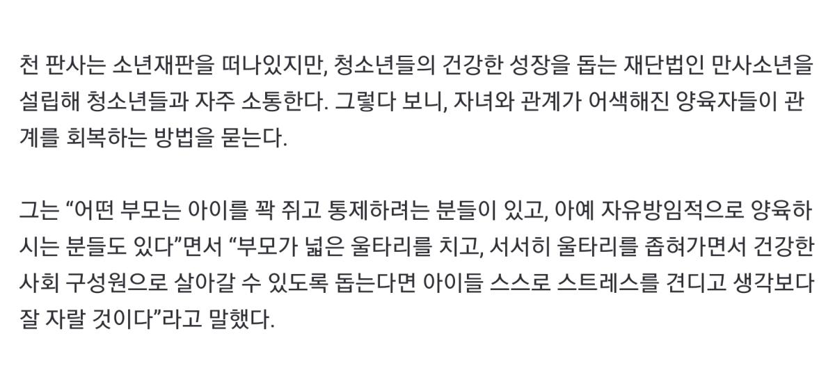 Screenshot_20220506-011544_NAVER.jpg