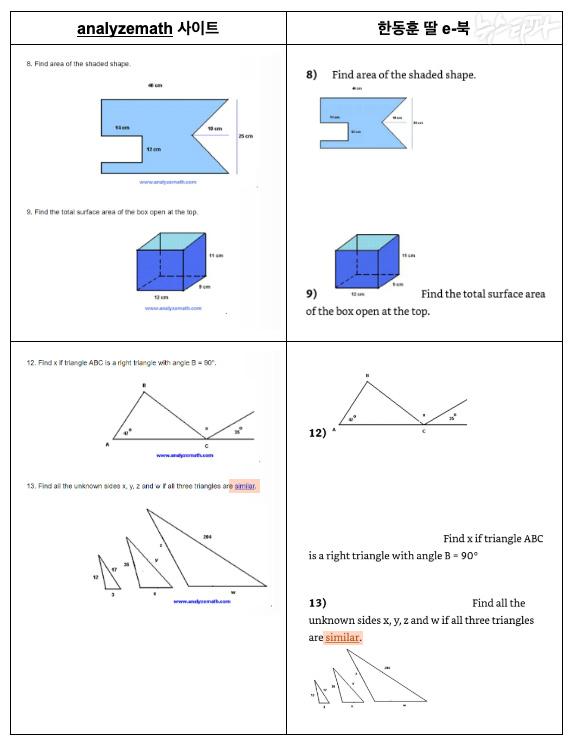 06181354-ACCB-7ED2-3A44-OGH64K5SRI9D46Z1FS6N.png.jpg