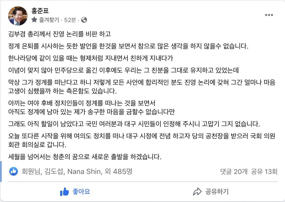 스크린샷 2022-05-06 오전 9.16.16.png.jpg