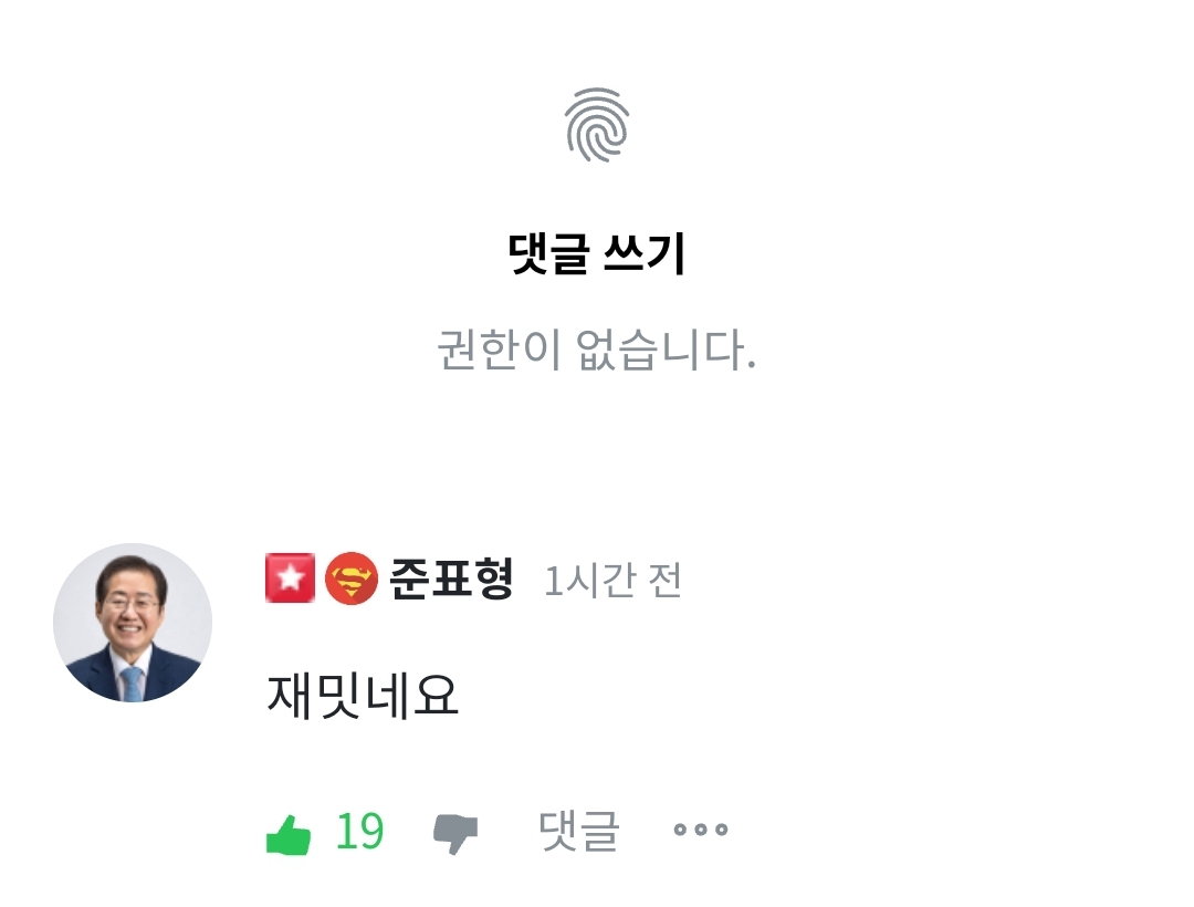 Screenshot_20220507-114252_NAVER.jpg