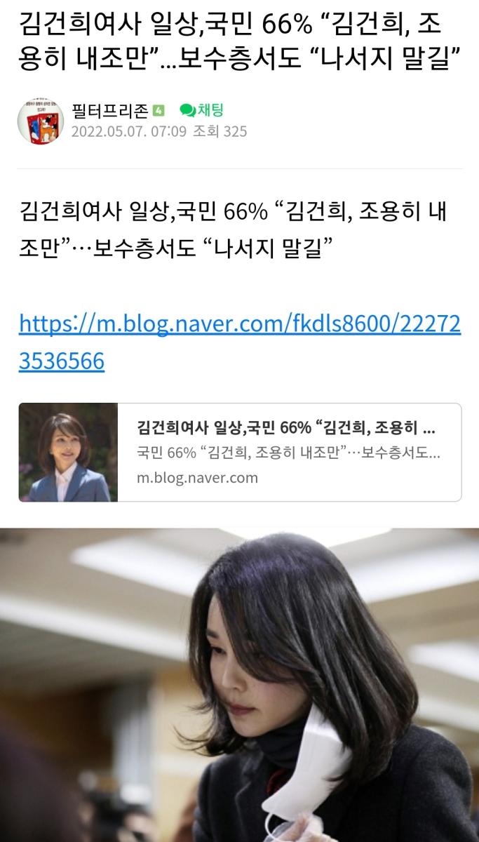 Screenshot_20220507-152626_Naver Cafe.jpg