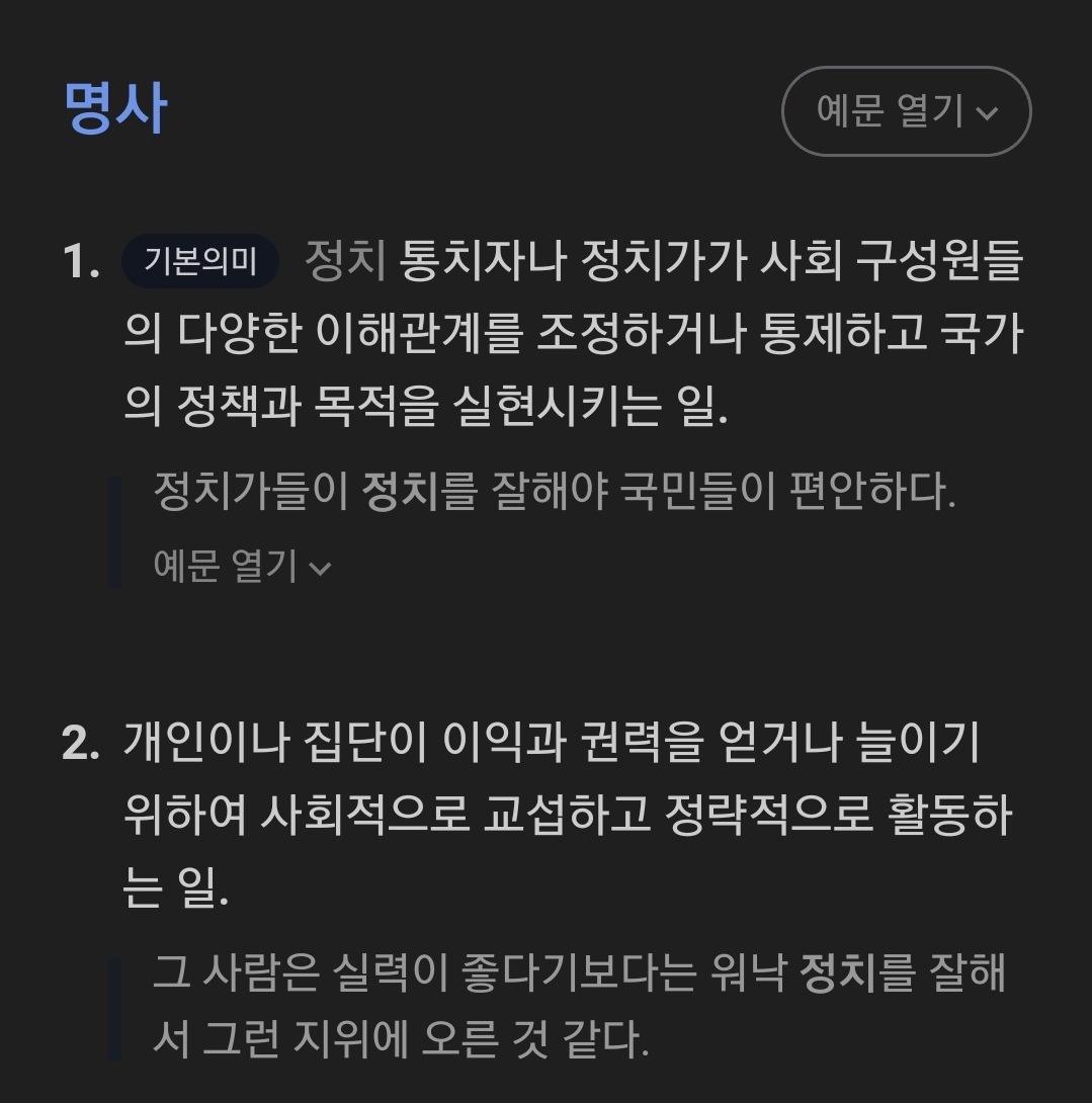 Screenshot_20220509-085944_Samsung Internet.jpg