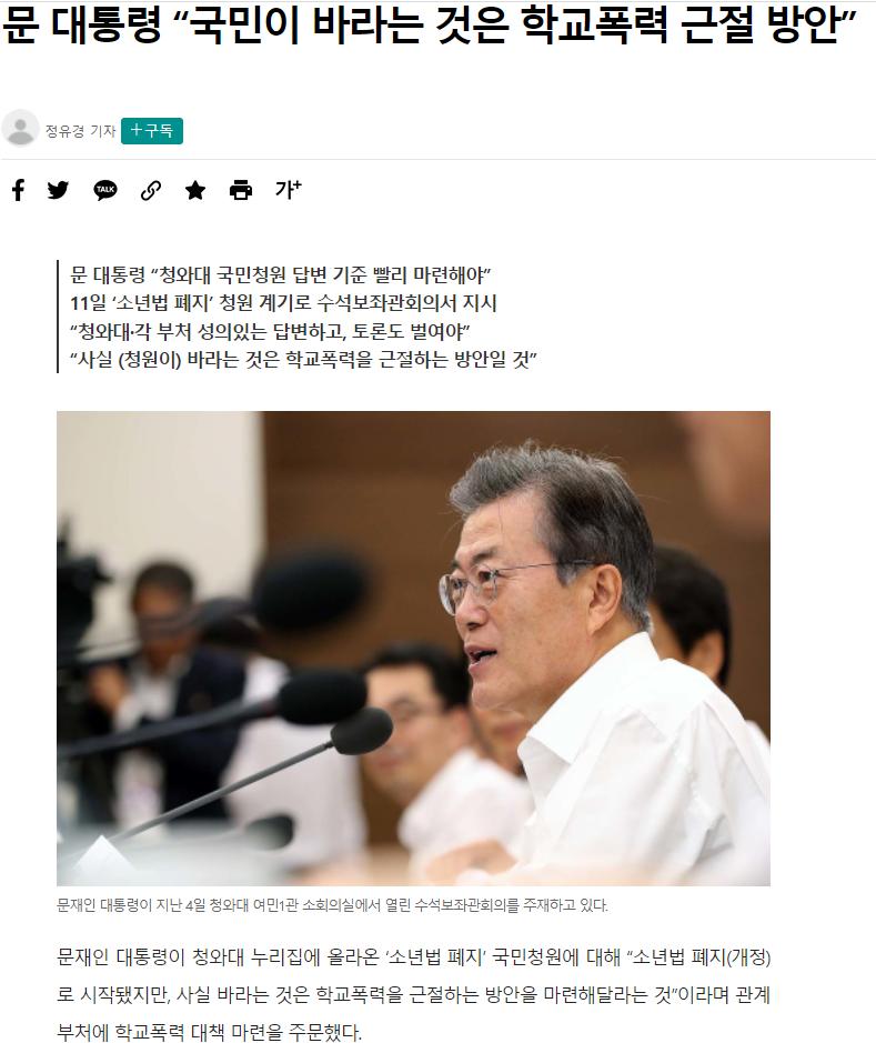 제목 없음.png.jpg