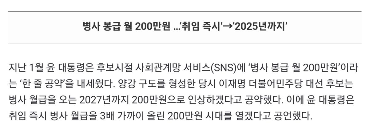 Screenshot_20220512-162732_NAVER.jpg