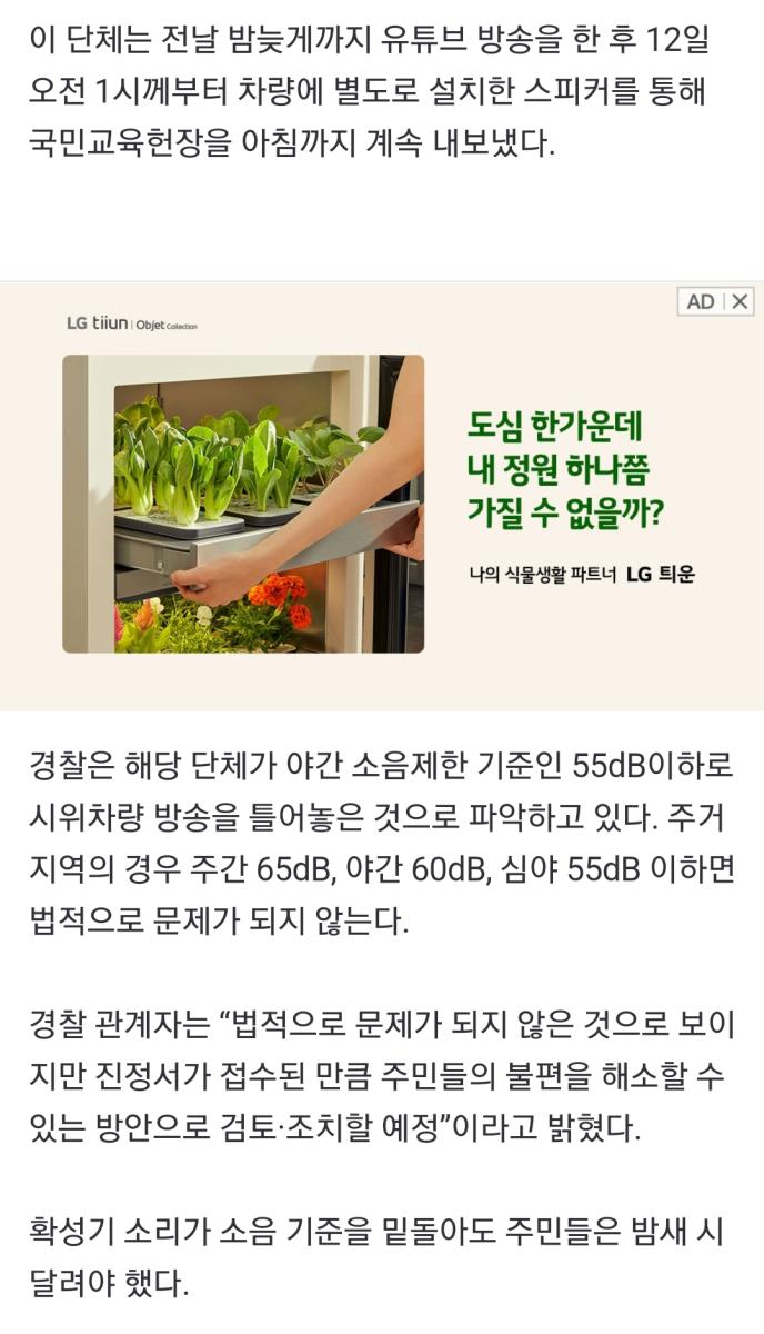 Screenshot_20220512-183129_NAVER.jpg