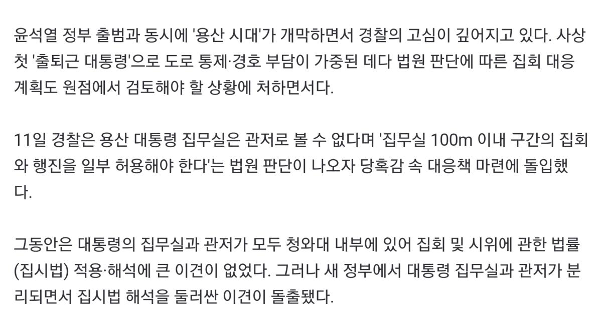 Screenshot_20220512-110045_NAVER.jpg