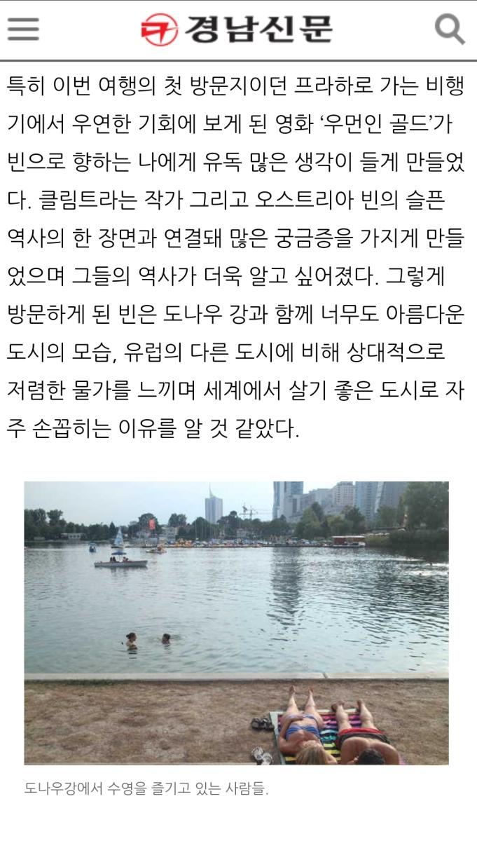 Screenshot_20220512-183439_NAVER.jpg