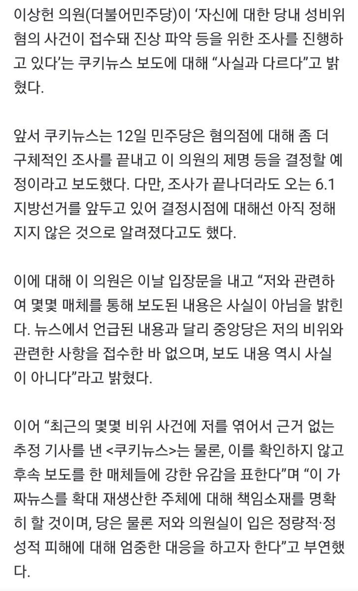 Screenshot_20220512-105744_NAVER.jpg