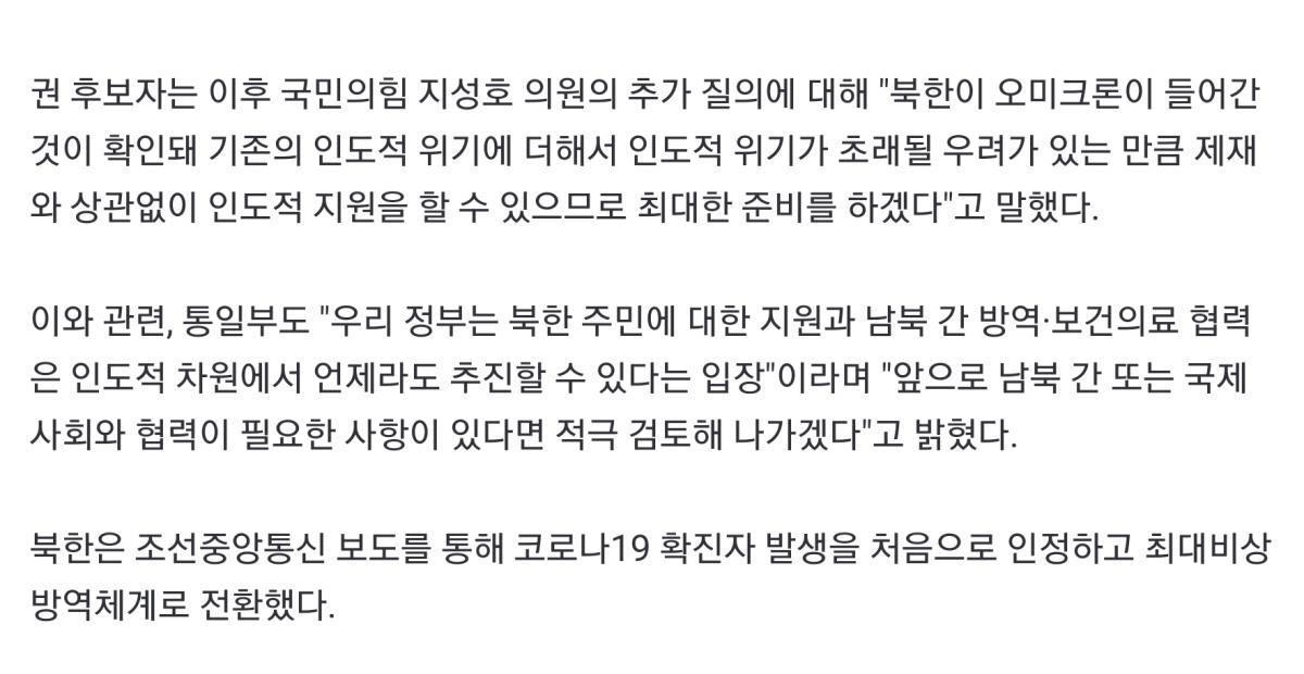 Screenshot_20220512-162334_NAVER.jpg