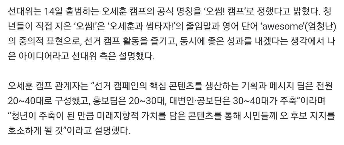 Screenshot_20220513-170010_NAVER.jpg