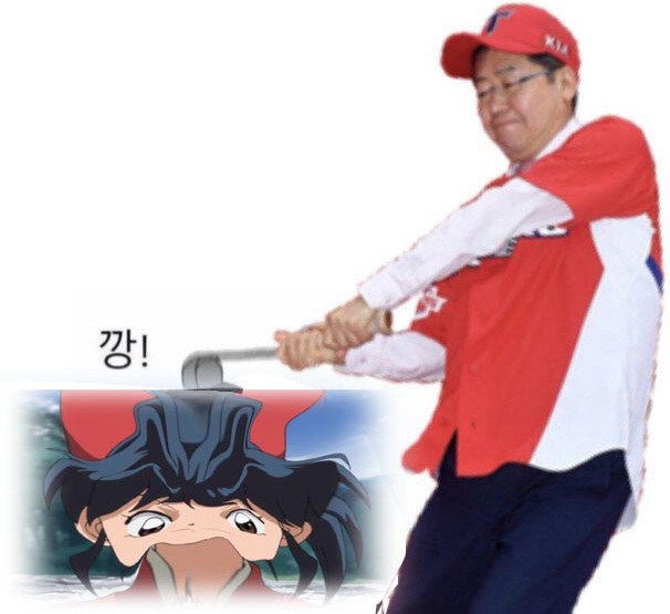 깡모로하.jpg