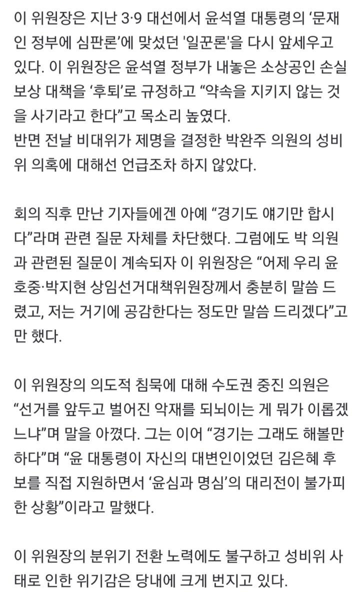 Screenshot_20220513-071332_NAVER.jpg