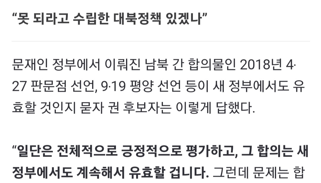 Screenshot_20220513-191739_NAVER.jpg