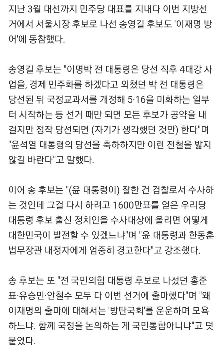 Screenshot_20220514-071142_NAVER.jpg