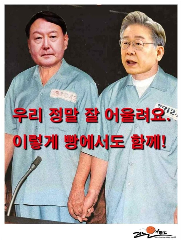 사이좋은 형제2.jpg