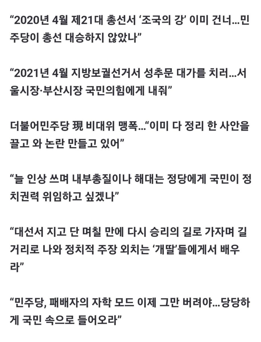 Screenshot_20220515-054023_NAVER.jpg