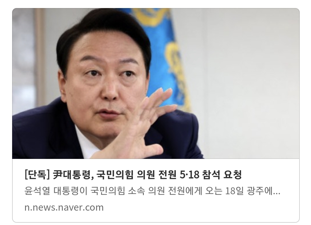 Screenshot_20220515-222927_NAVER.jpg