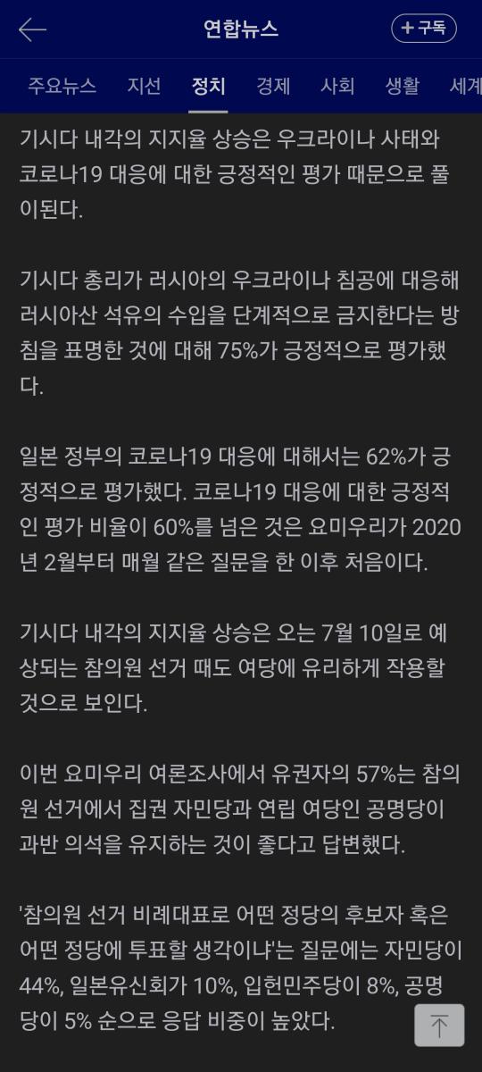 Screenshot_20220516-140416_Samsung Internet.jpg