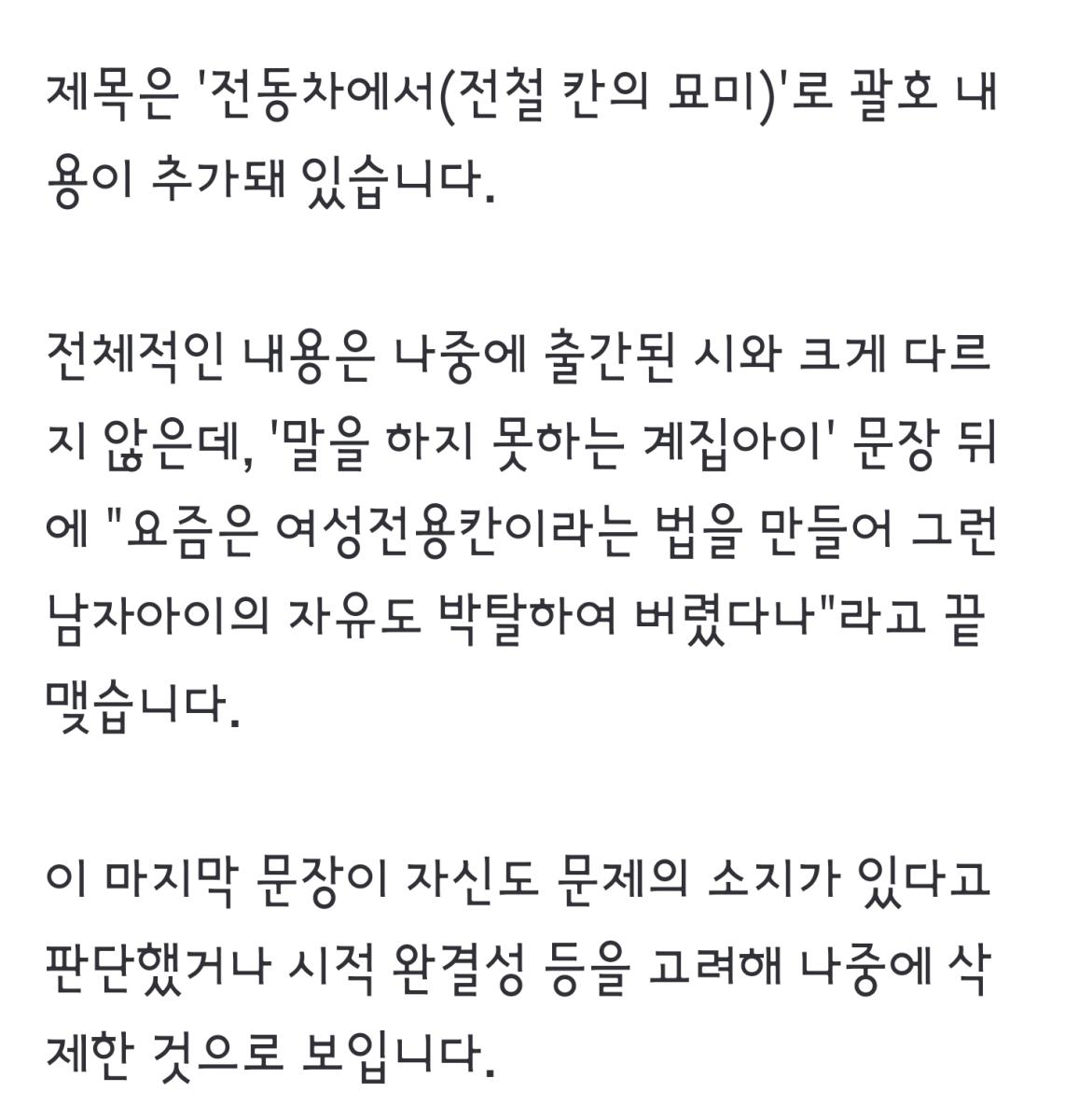 Screenshot_20220517-134531_NAVER.jpg