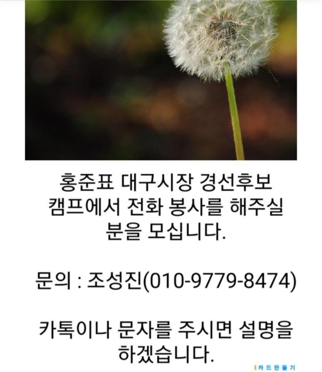 Screenshot_20220417-172606_Samsung Internet.jpg