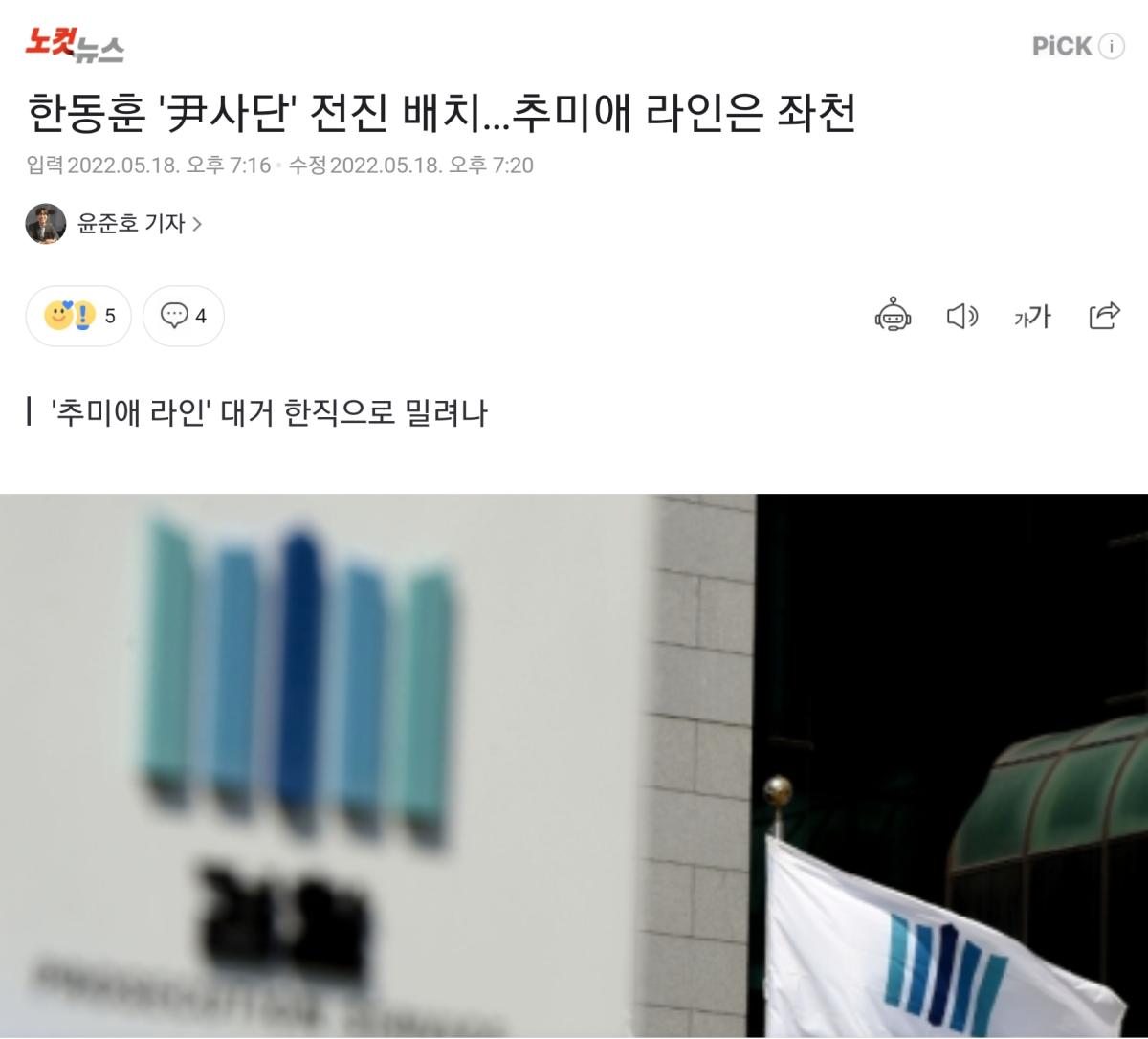 Screenshot_20220518-194413_NAVER.jpg