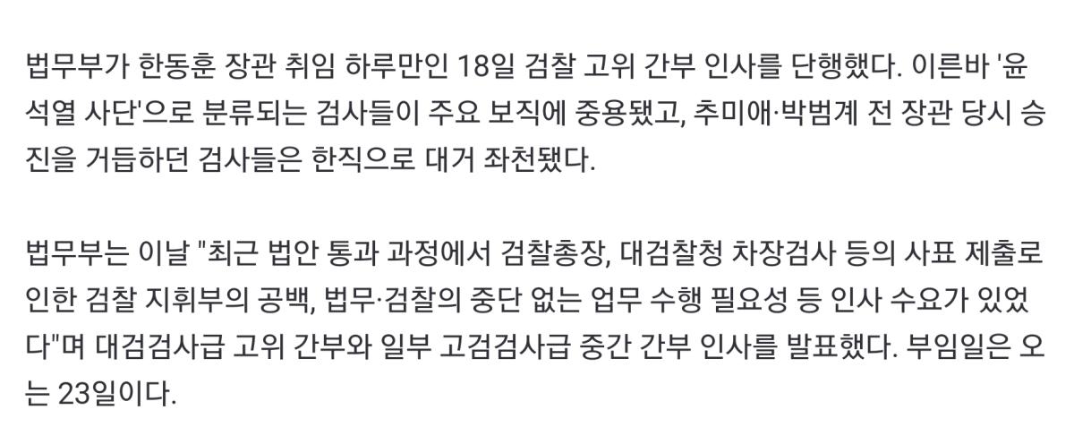 Screenshot_20220518-194437_NAVER.jpg