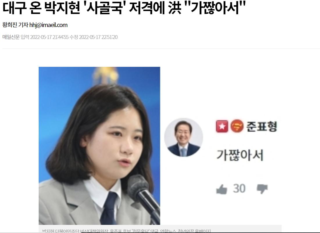 화면 캡처 2022-05-18 001744.png.jpg