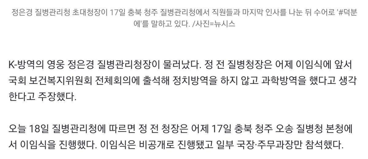 Screenshot_20220518-070748_NAVER.jpg