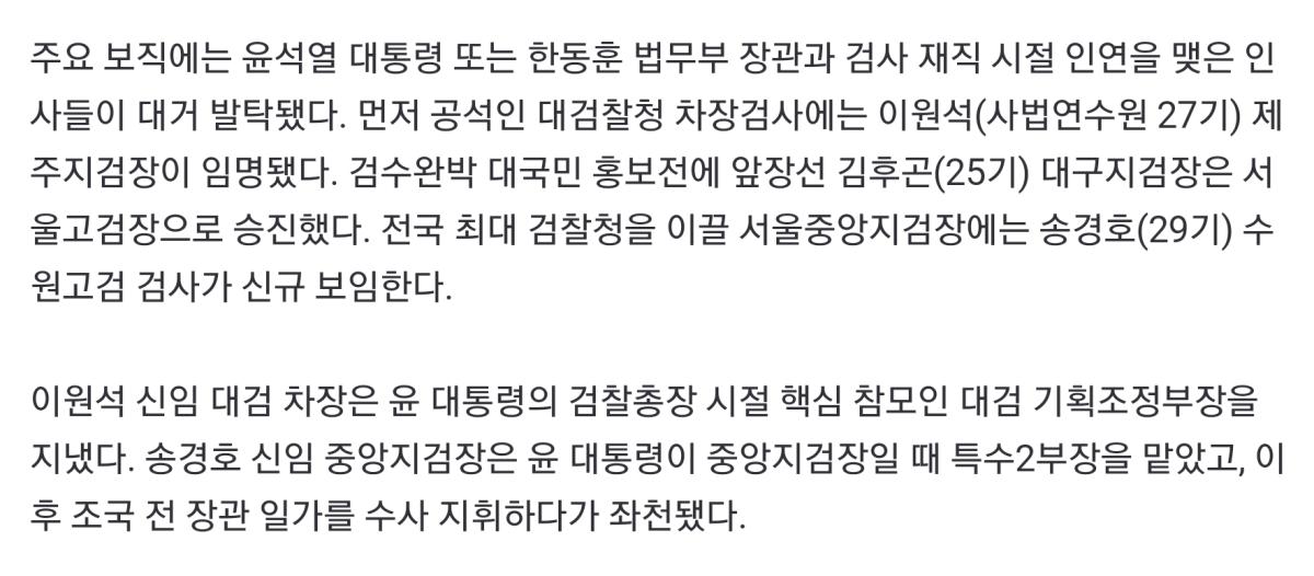 Screenshot_20220518-194510_NAVER.jpg