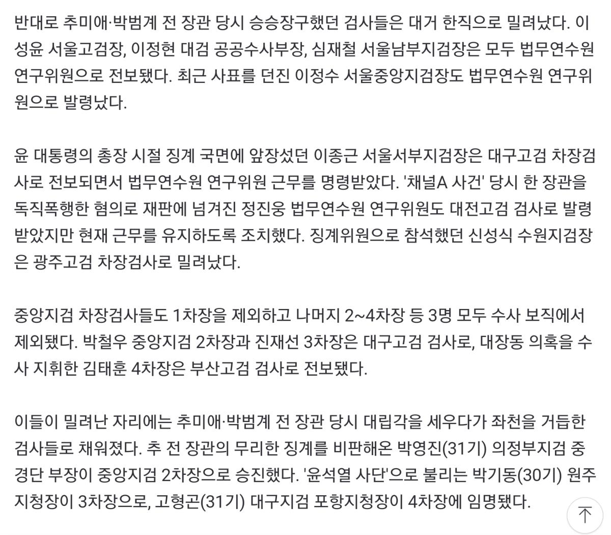 Screenshot_20220518-194557_NAVER.jpg