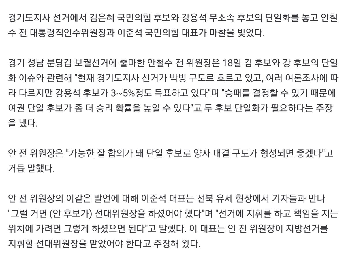 Screenshot_20220520-092550_NAVER.jpg