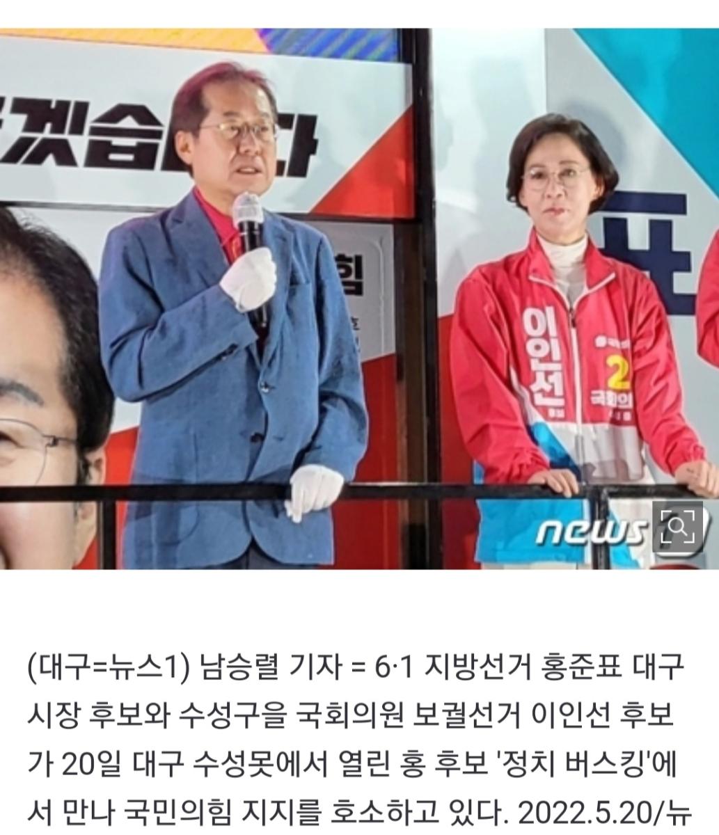 Screenshot_20220520-075350_NAVER.jpg