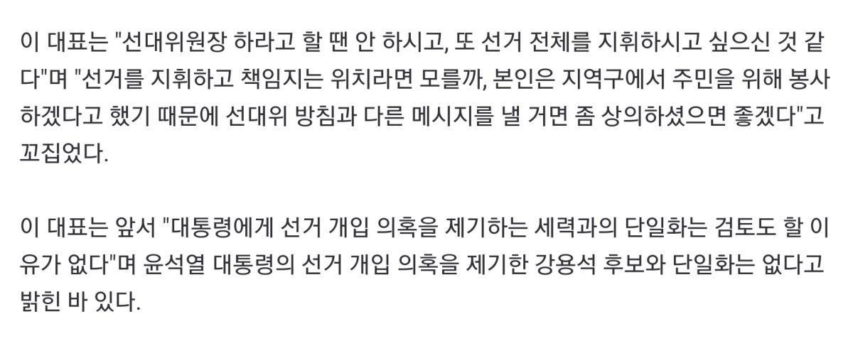 Screenshot_20220520-092613_NAVER.jpg