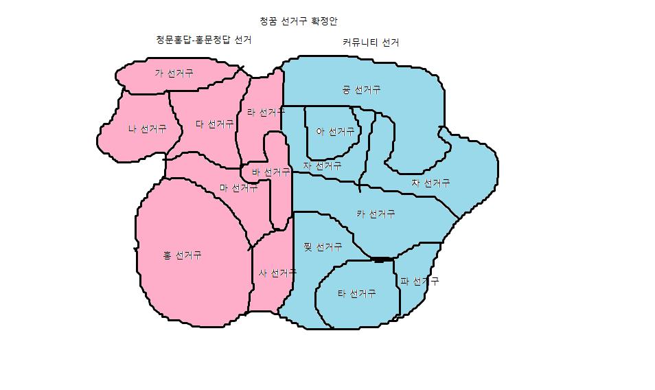 선거구.png.jpg