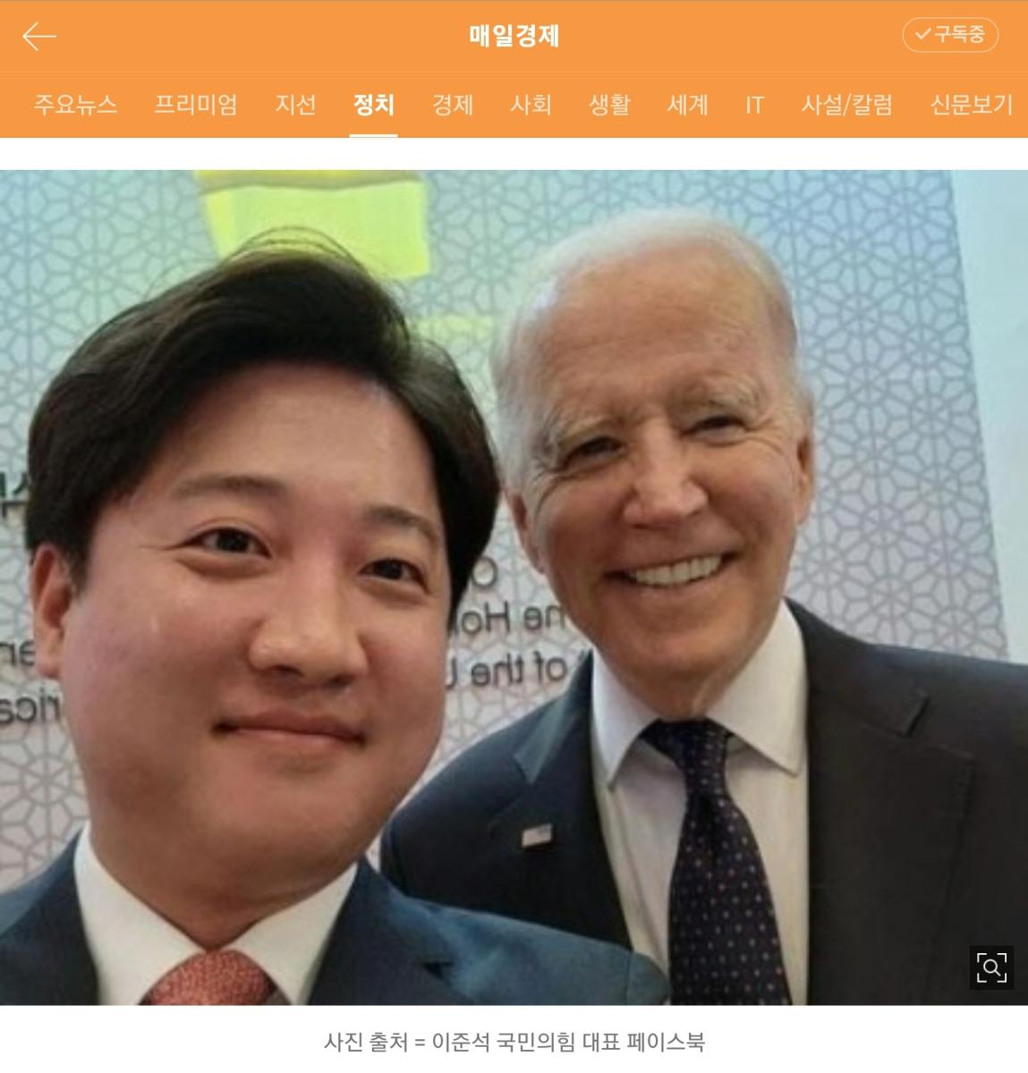 Screenshot_20220522-182546_NAVER.jpg