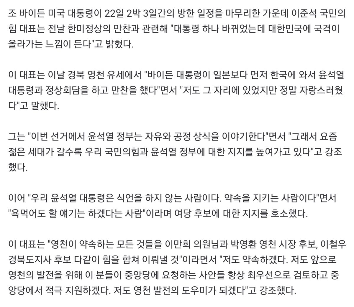 Screenshot_20220522-182604_NAVER.jpg