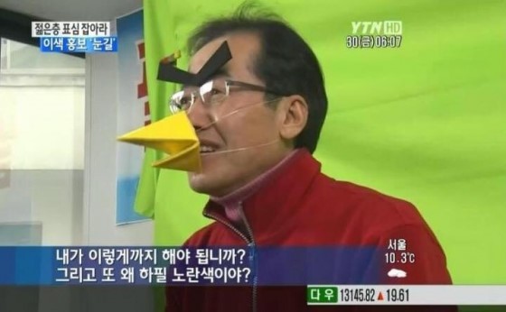 홍그리버드 부리.jpeg