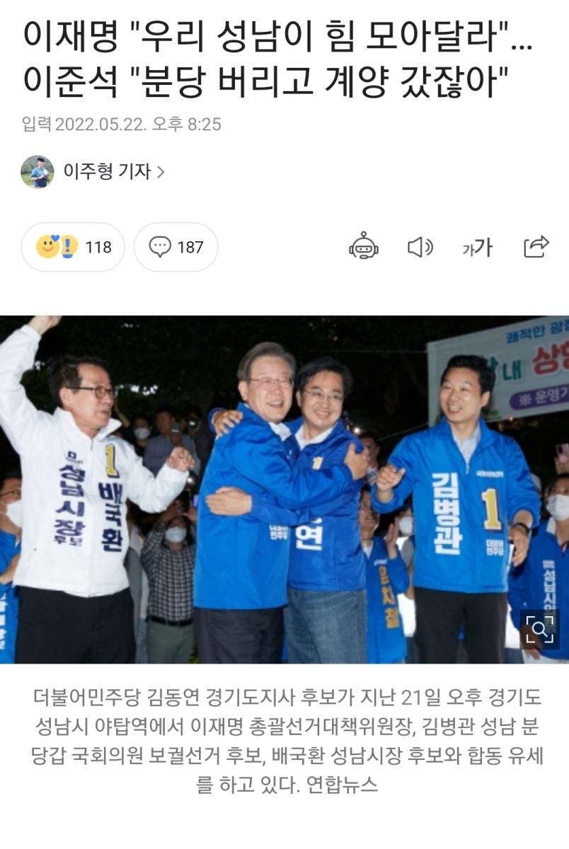 Screenshot_20220522-225055_NAVER.jpg