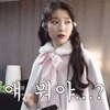 얘뭐야.gif