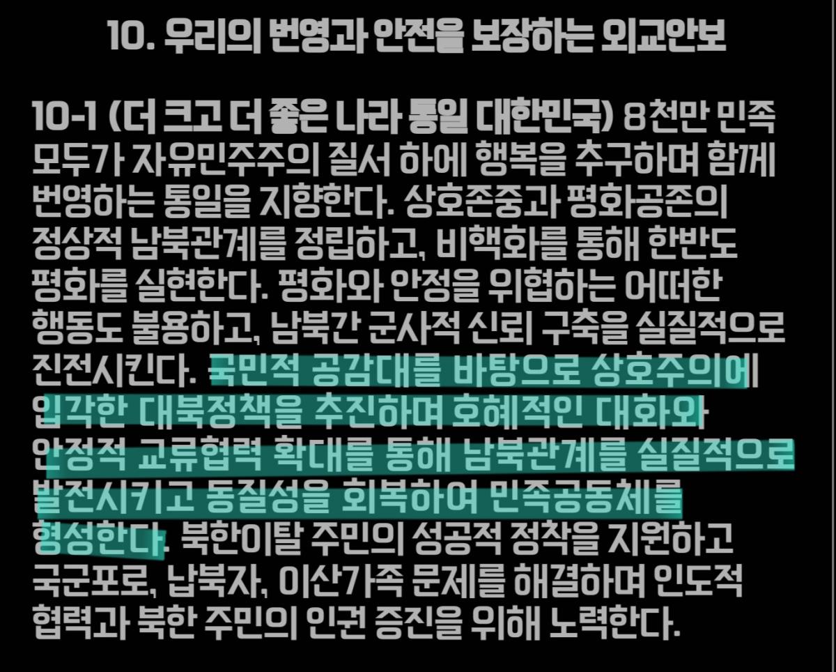 Screenshot_20220523-190545_Samsung Internet.jpg