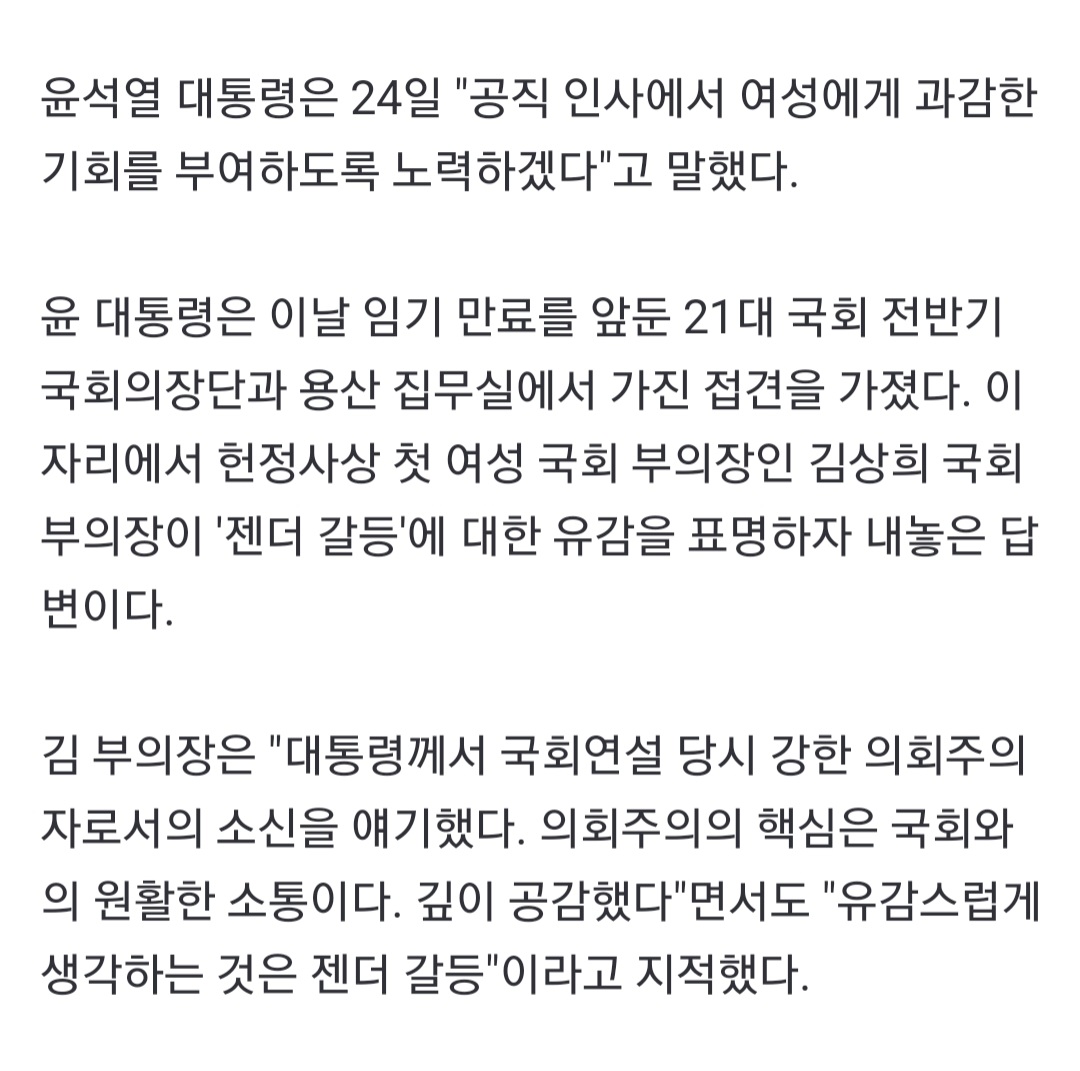 Screenshot_20220524-100014_NAVER.jpg