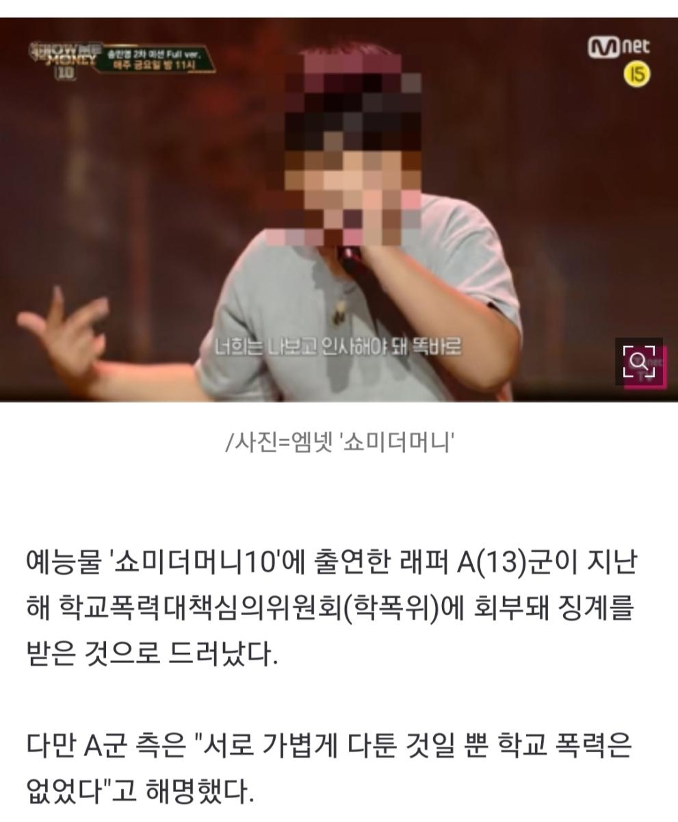 Screenshot_20220523-221645_NAVER.jpg