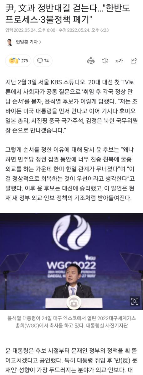 Screenshot_20220524-183734_NAVER.jpg